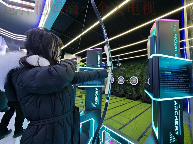 亚盈体育综合版全新升级体验 亚盈体育综合版全新升级体验