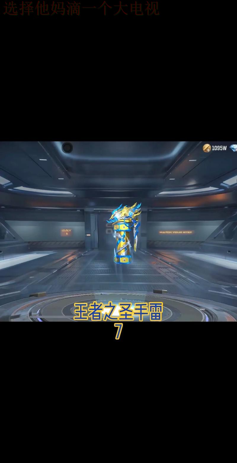 雷竞技在哪里玩最安全稳定