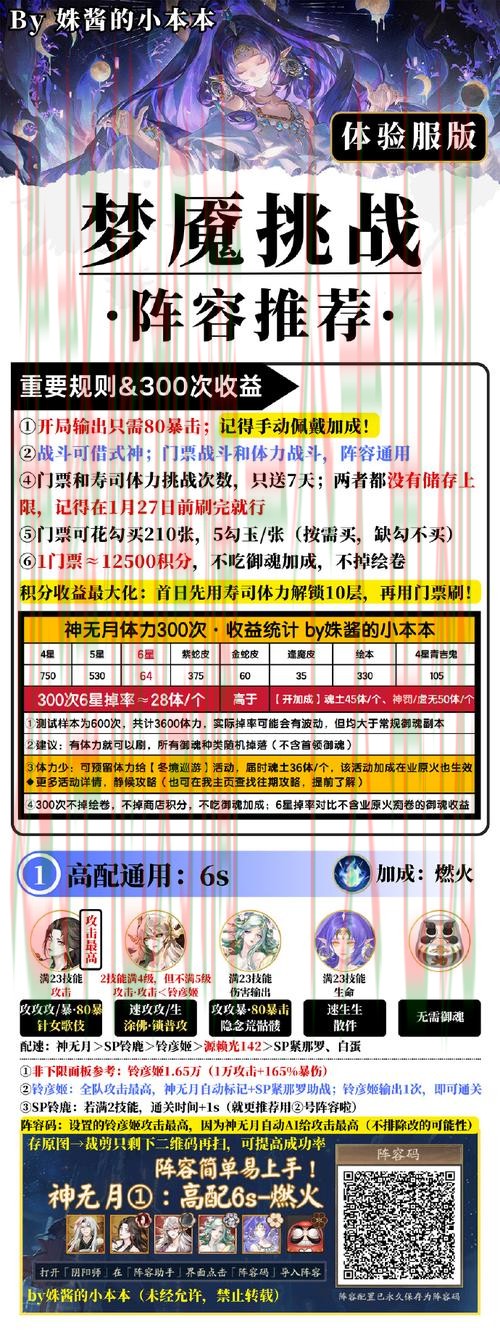 探索亚美娱乐网页版的最佳玩法与技巧