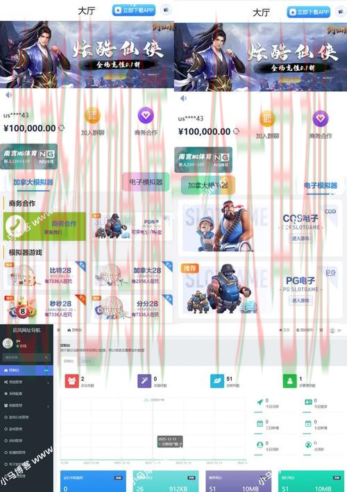 探索亚美娱乐网页版的最佳玩法与技巧