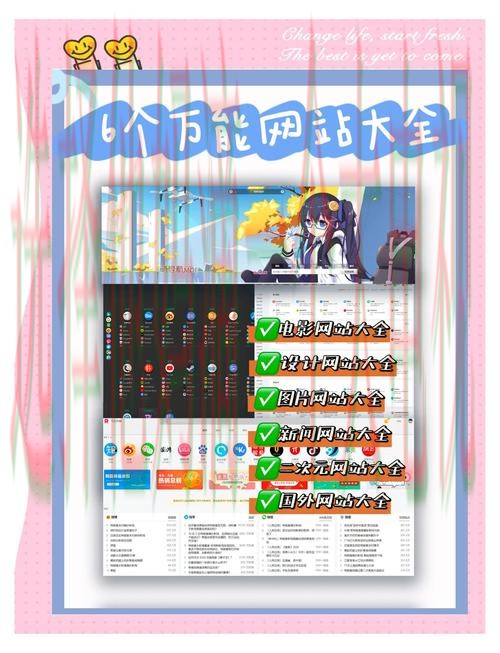 如何找到最佳365BET游戏平台