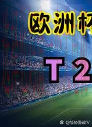 米乐体育登录入口全新体验平台