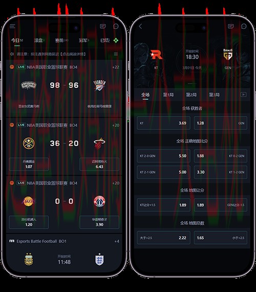 雷竞技APP官网下载安装指南