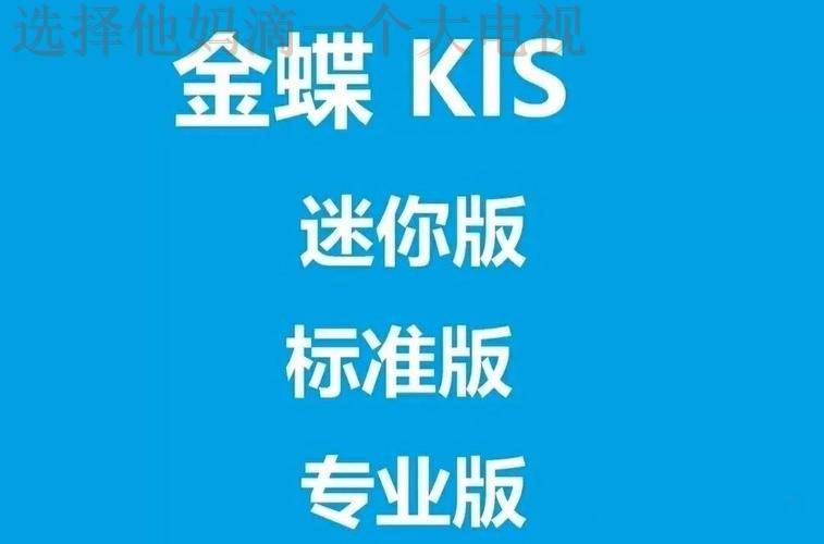 千亿娱乐正规版官网入口揭秘