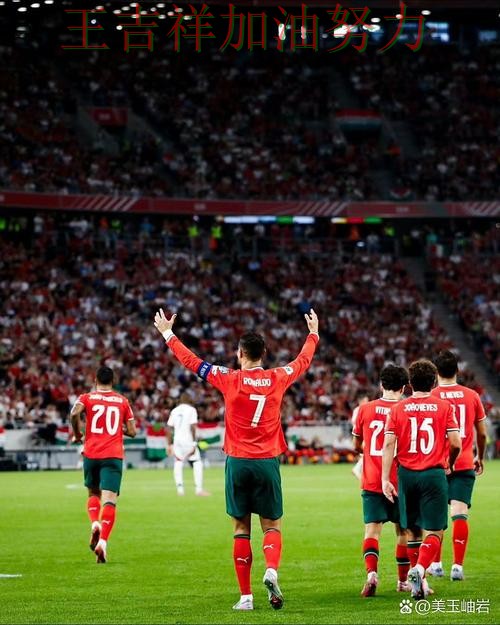 C罗状态回升引发热议 防守端问题再次暴露