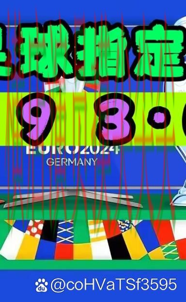 世界杯投注网站大全趋势解读报告：访问方式+直播与实际体验总结 - 世界杯赛事中心